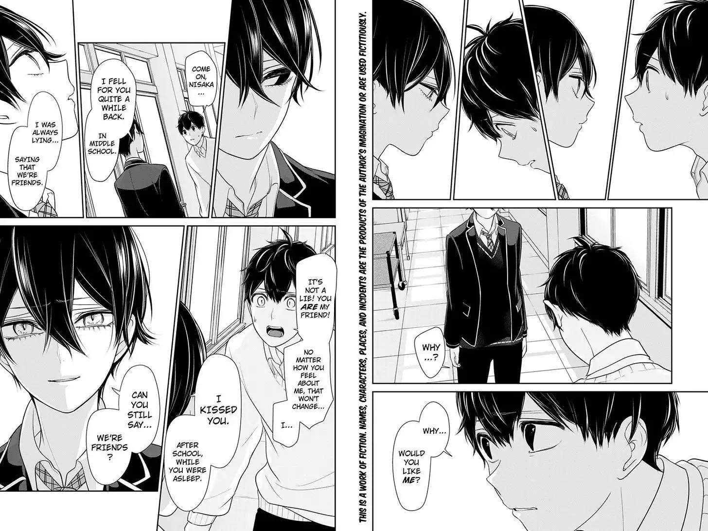 Koi to Uso Chapter 182 2